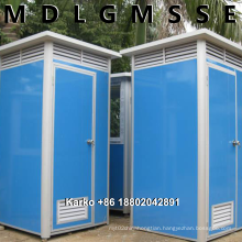 sell house CABIN prefab portable toilet for construction site